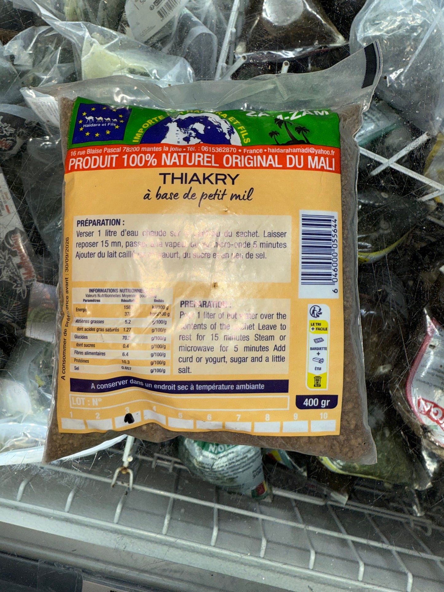 Thiakry ou grains de millet (500 g)