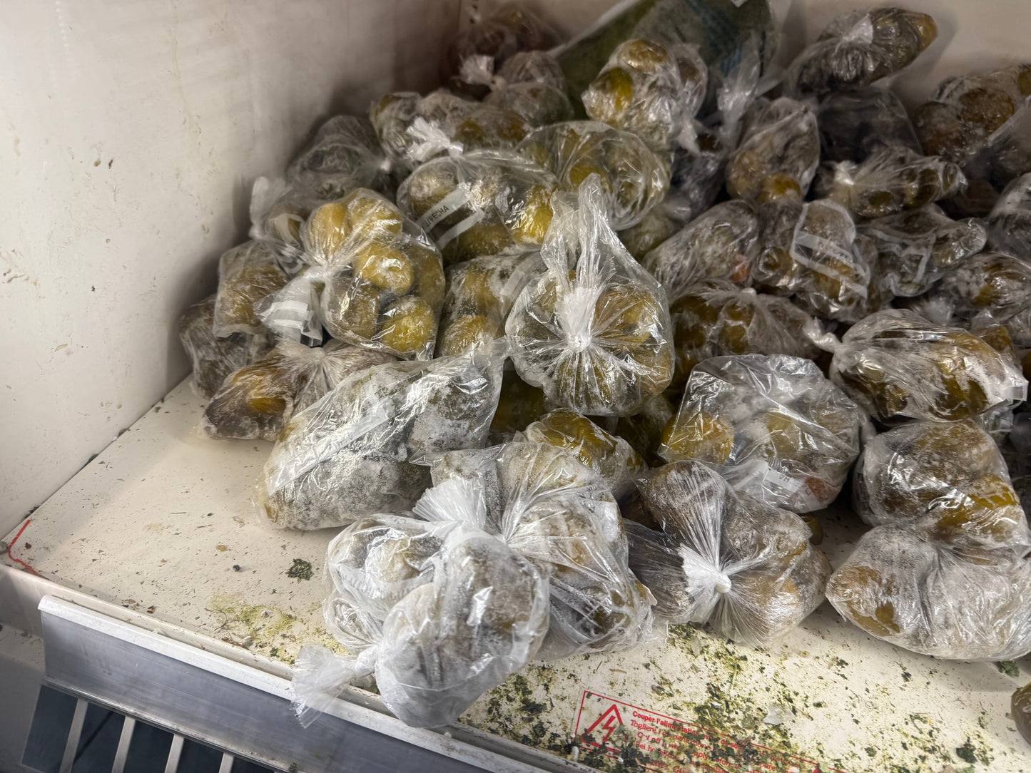 Aubergine du Congo - bouillie - 200g