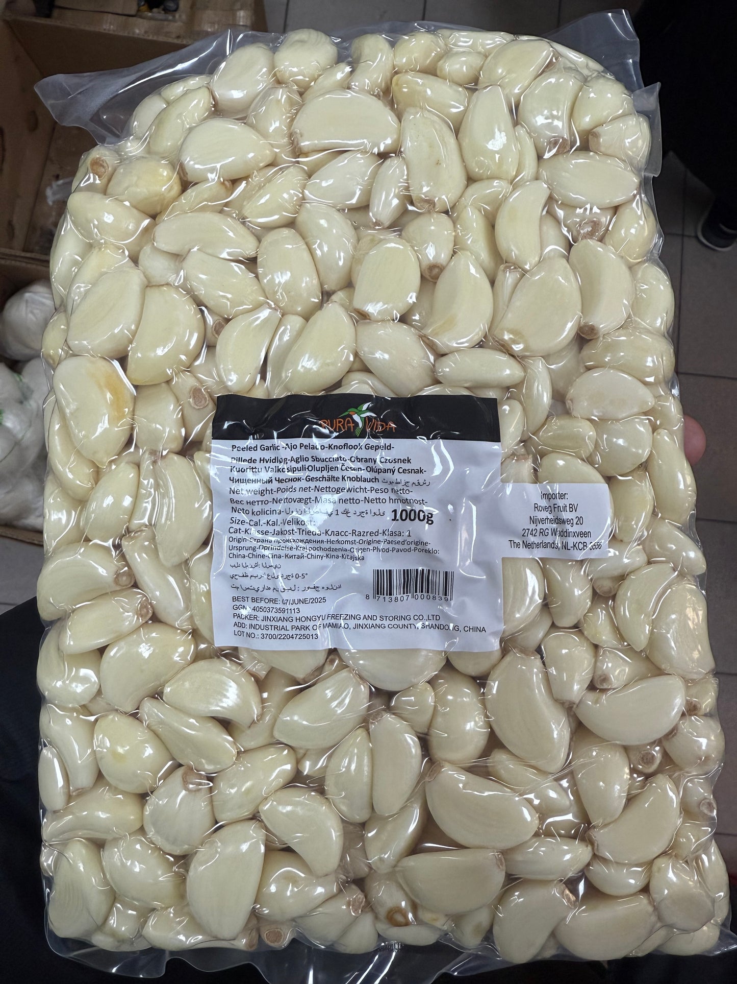 Ail épluché - 1 kg