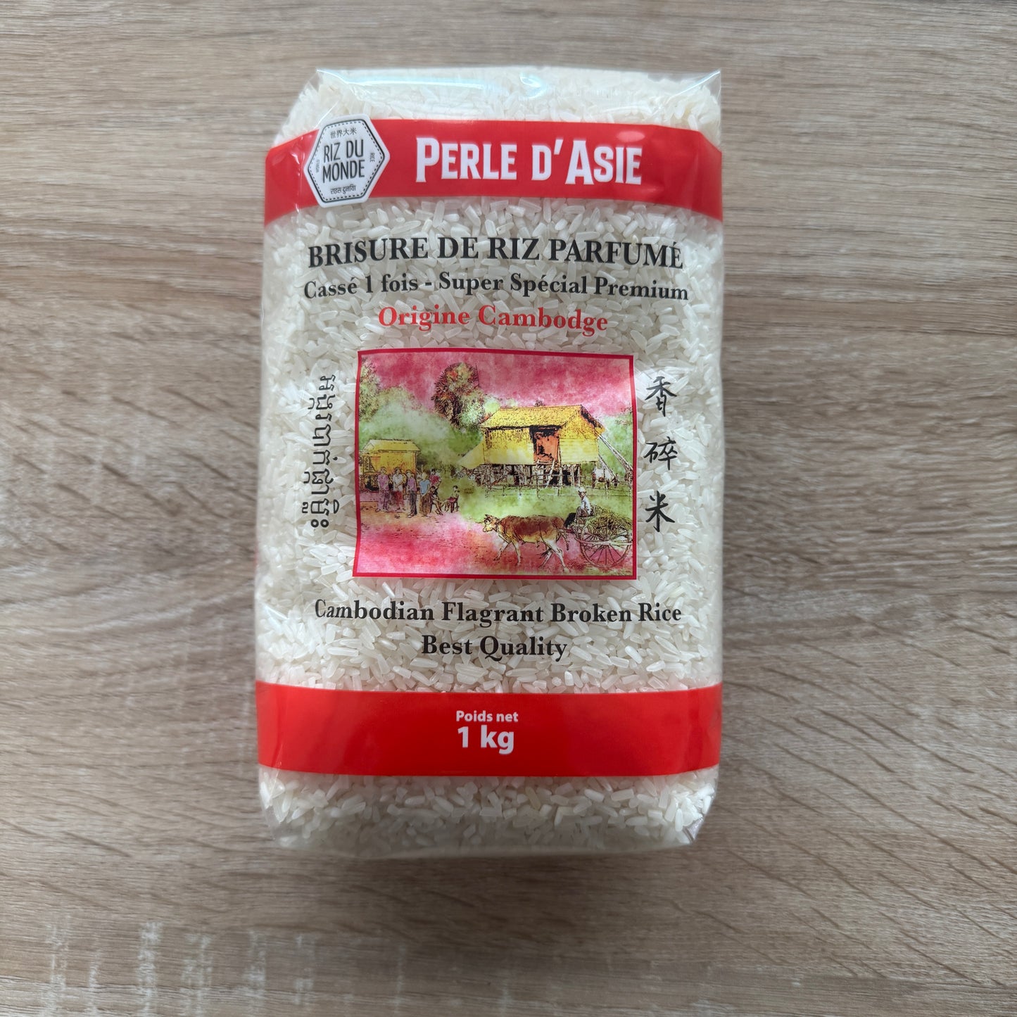 Riz cassé 1 fois parfumé - perle d’Asie (1kg)