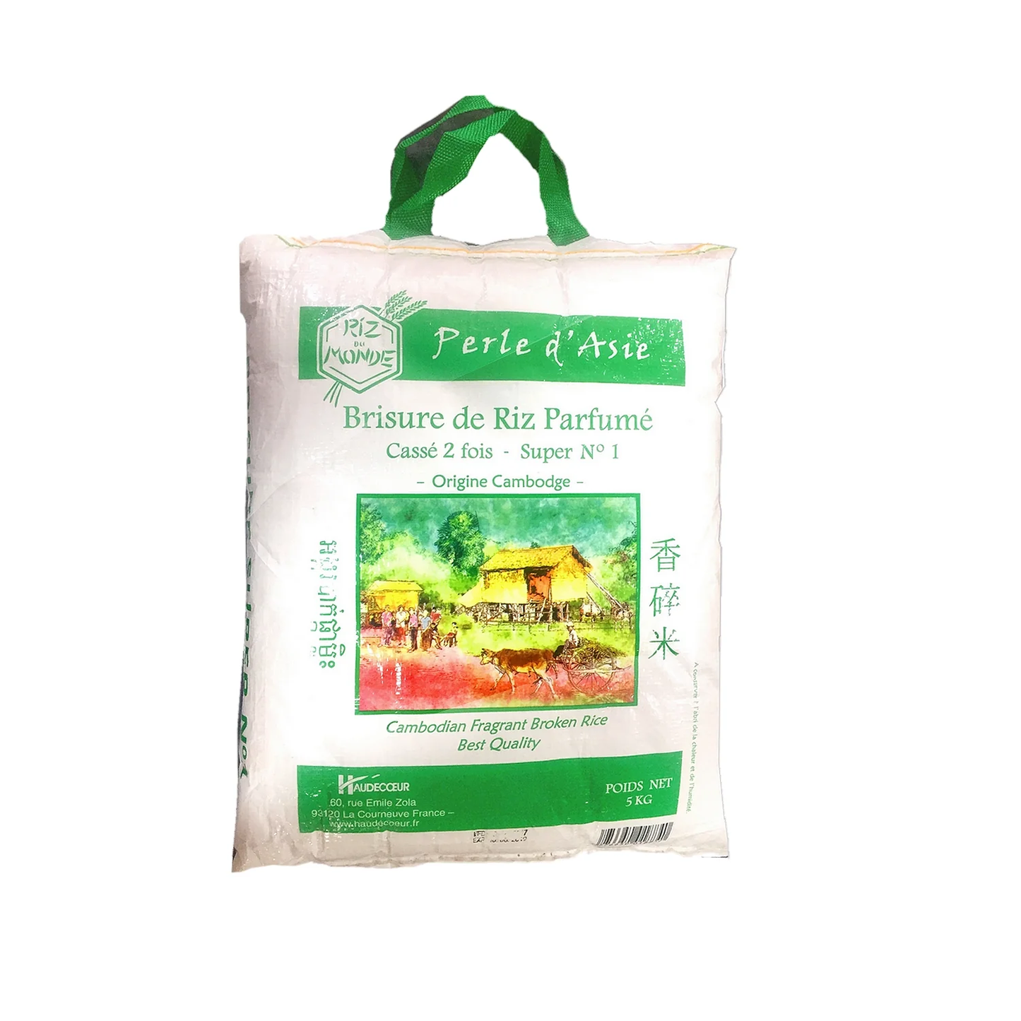 Brisure de riz parfumé cassé 2 fois - Perle d'Asie (5kg)