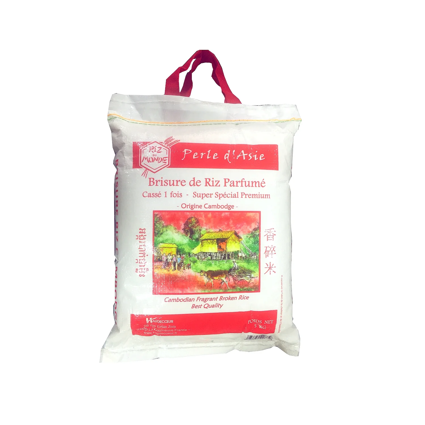 Brisure de riz parfumé cassé 1 fois - Perle d’Asie (5kg)