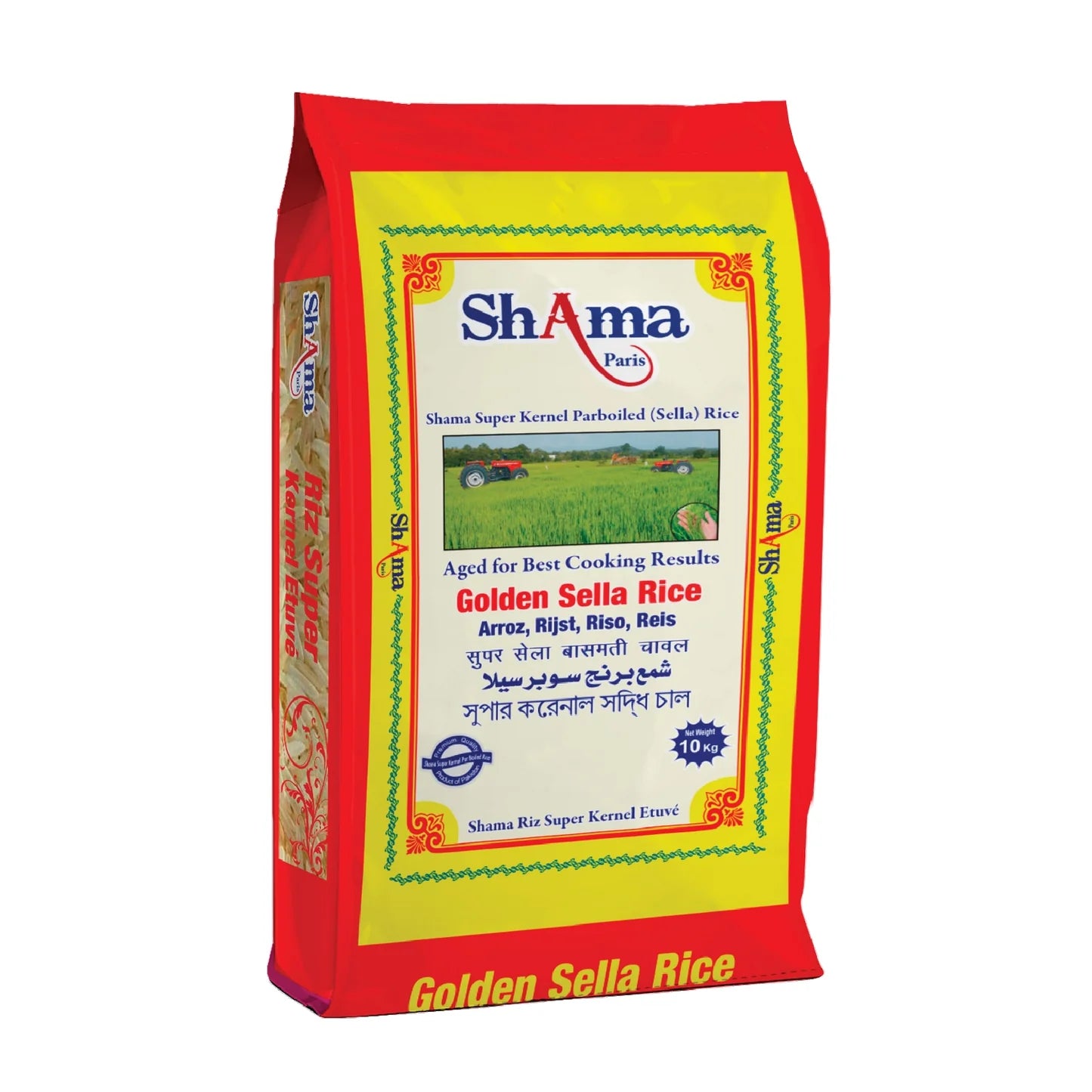 Riz Shama Super Kernal (au choix : 5kg ou 10kg)