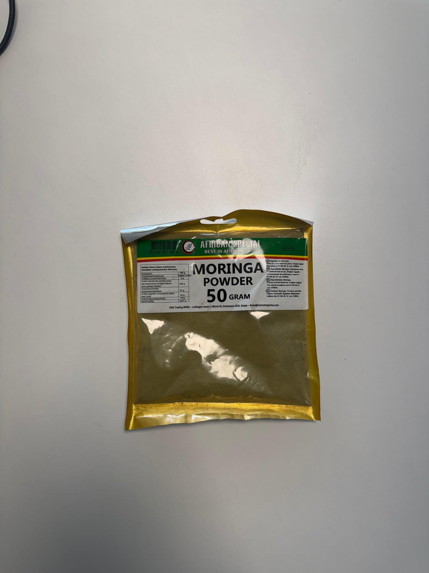Moringa en poudre (Nebedaye) 50g
