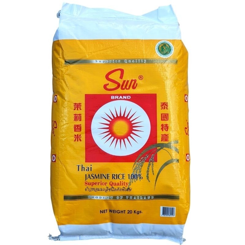 Riz long parfumé Sun Brand (20kg)