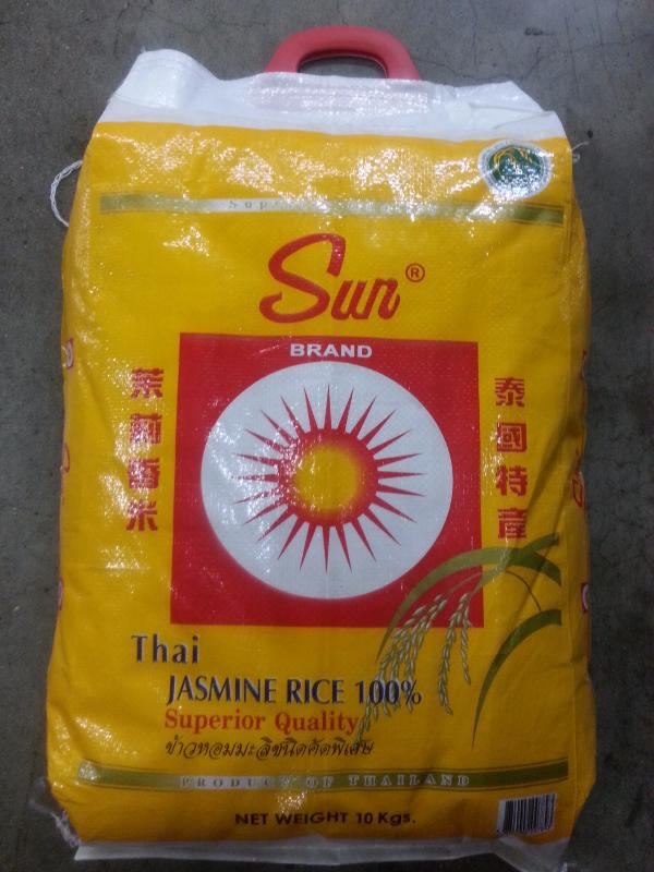 Riz long parfumé Sun Brand (10kg)